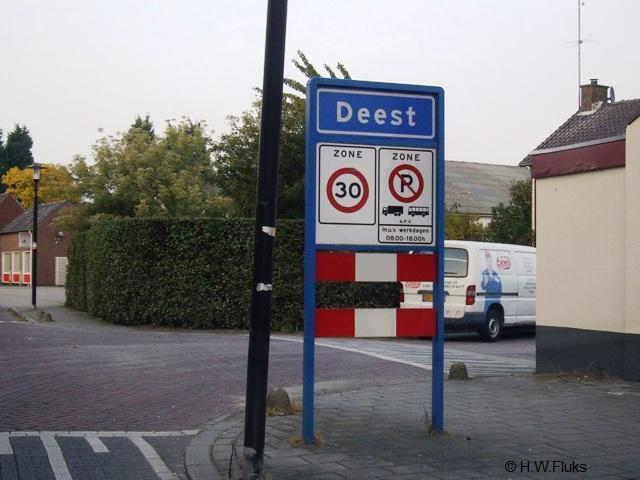 deestIMGP9666