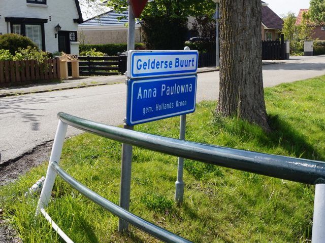 DSC00037geldersebuurt_w