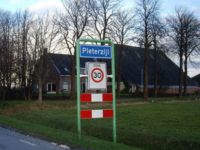 IMGP0590