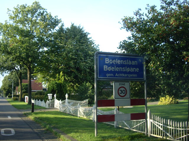 IMGP9245