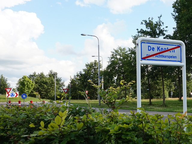 DSC08713dekoaten_e