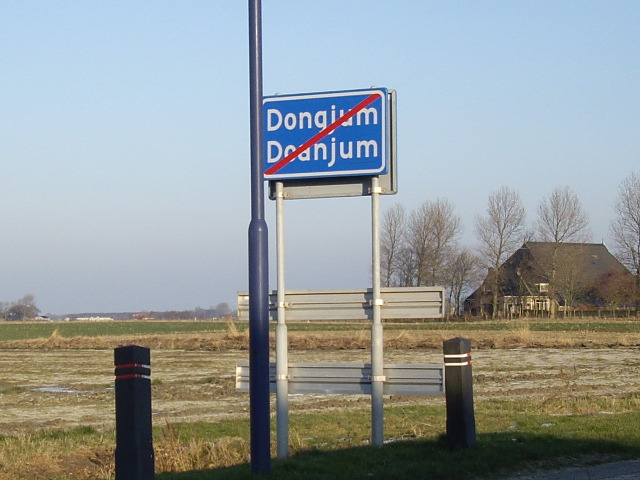 IMGP0820dongjum