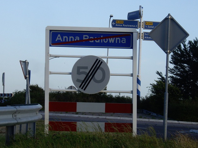 IMGP6851annapaulowna