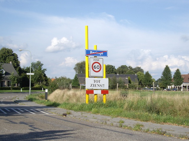 IMGP8786beringe