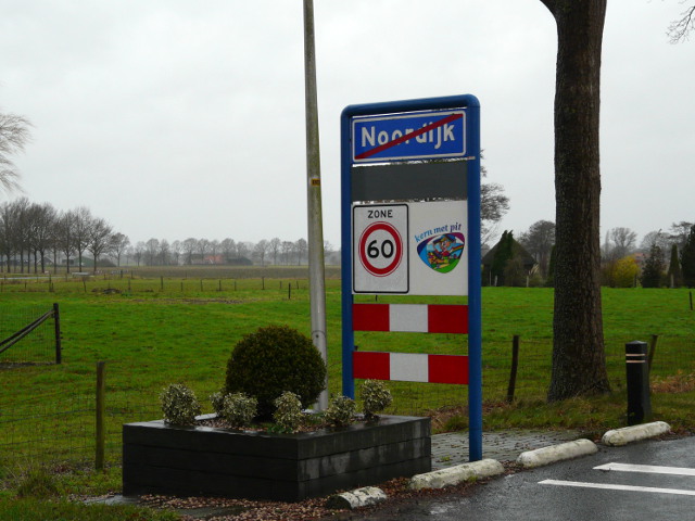 P1020210noordijk