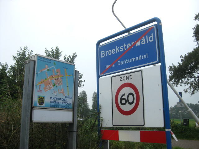 IMG_2231broeksterwald