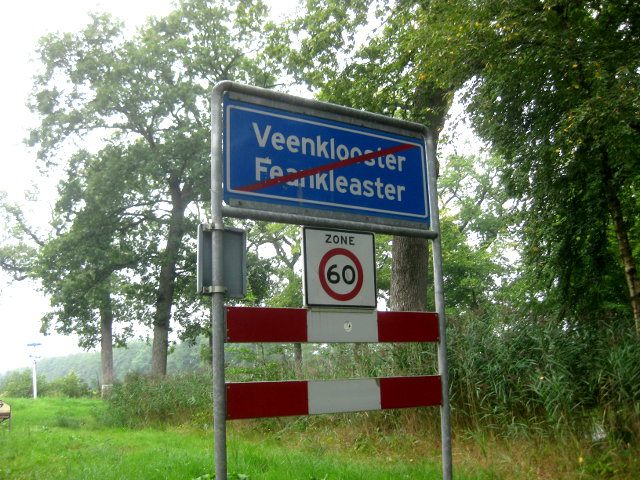 IMG_2244veenklooster