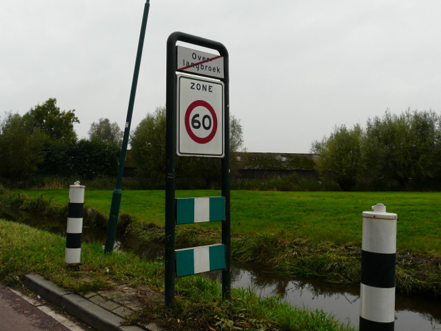 P1000826overlangbroek