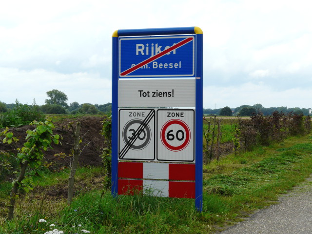 P1090564rijkel
