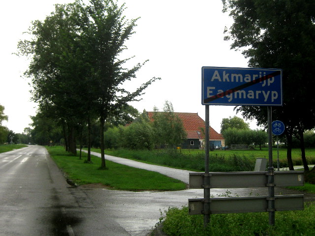 IMG_1248akmarijp