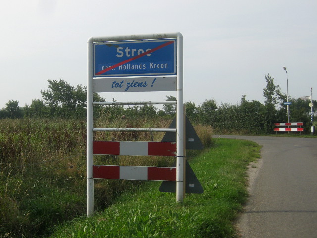 IMG_1556stroe