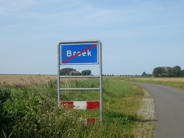 IMG_1601broek