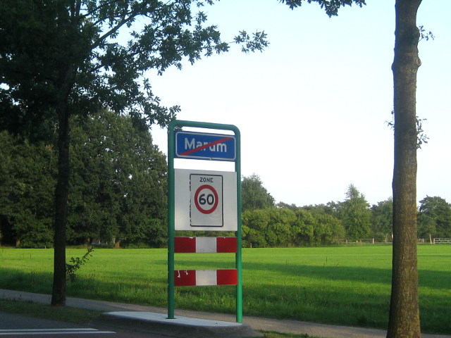 IMG_1667marum