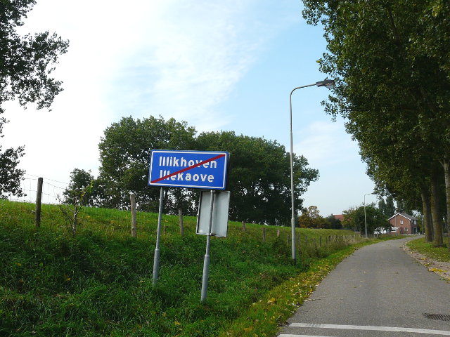 P1000135illikhoven