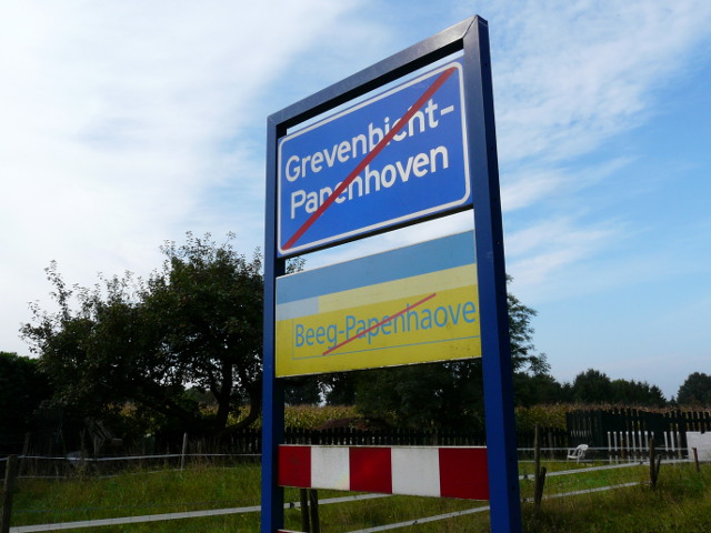 P1000140grevenbichtpapenhoven