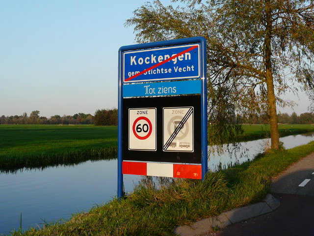 P1010037kockengen