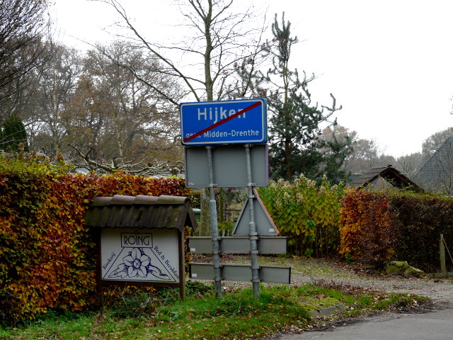 P1010544hijken