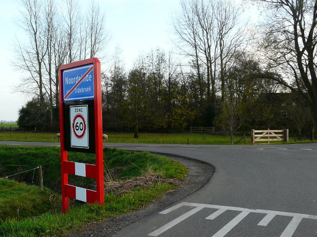 P1010650noordeinde