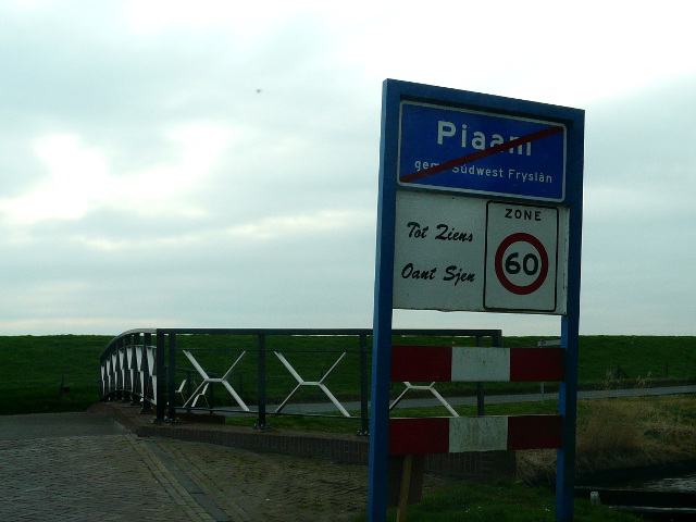 P1040567piaam