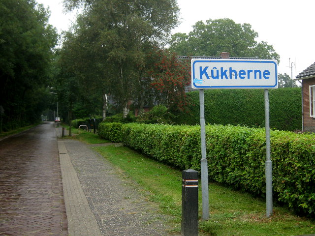 IMG_2207kukherne