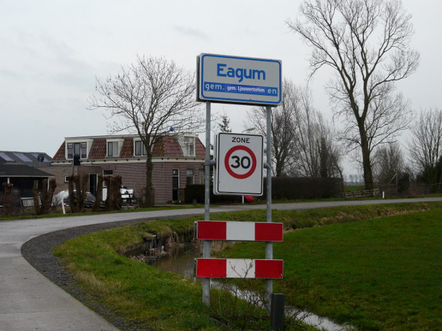 P1030303eagum