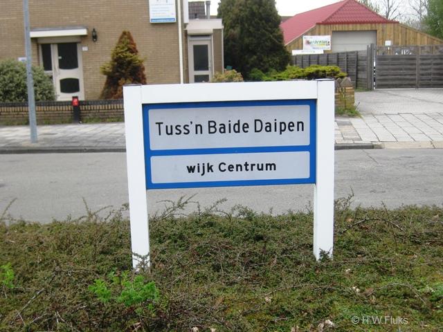 tussnbaidedaipen9510