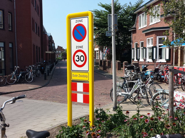 20140716_153525oudezeedorp