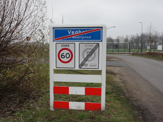 DSC09193veghel_e