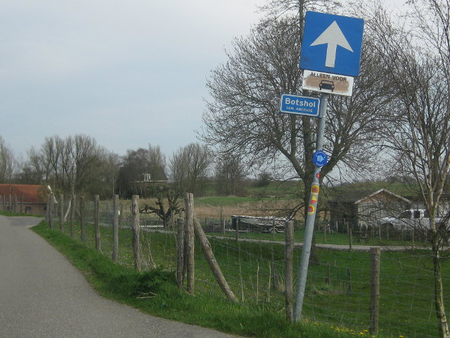 IMG_6407botshol