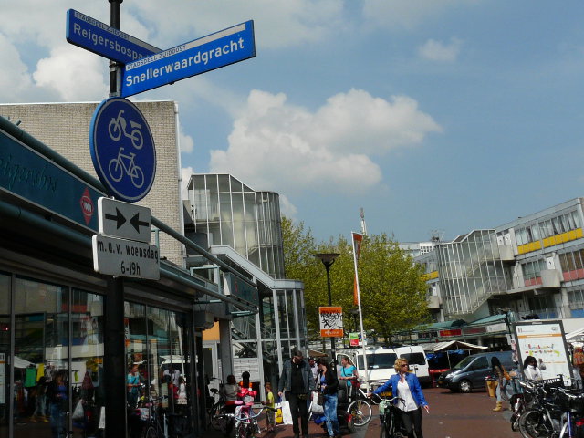 P1050469snelrewaard