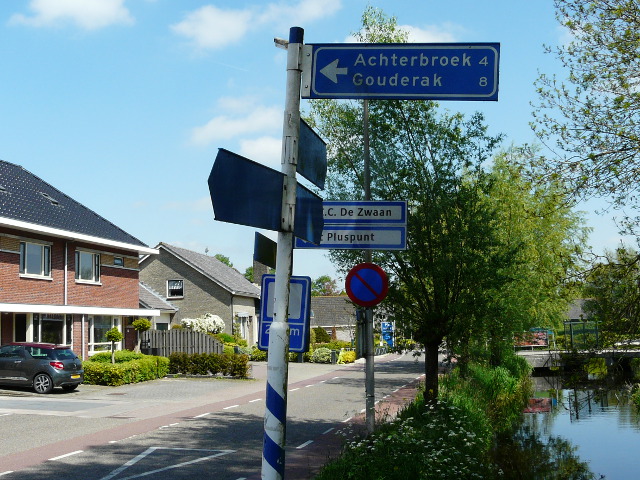 P1320262achterbroek_n