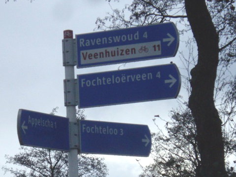 fochteloerveenIMGP0510