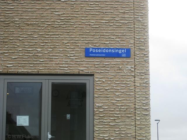 homeruskwartier7878
