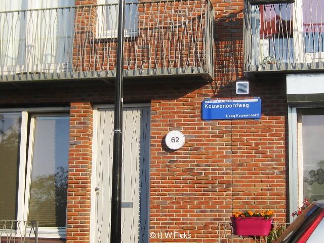 laagkouwenoord1245