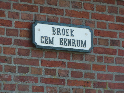 P1220009broekgemeenrum