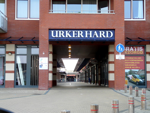 P1240002urk