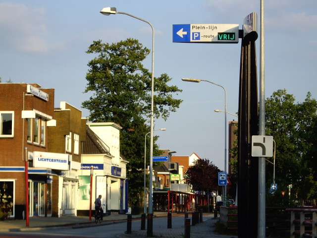 IMGP1322pstadskanaal1