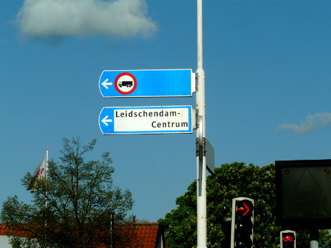 P1150245leidschendamcentrum