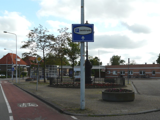 P1160739psneek