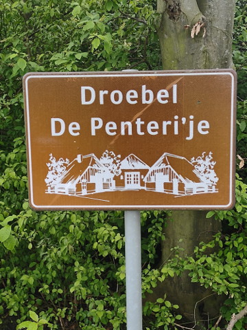 jddroebeldepenterije