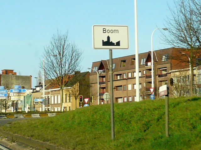 P1040285boom_w