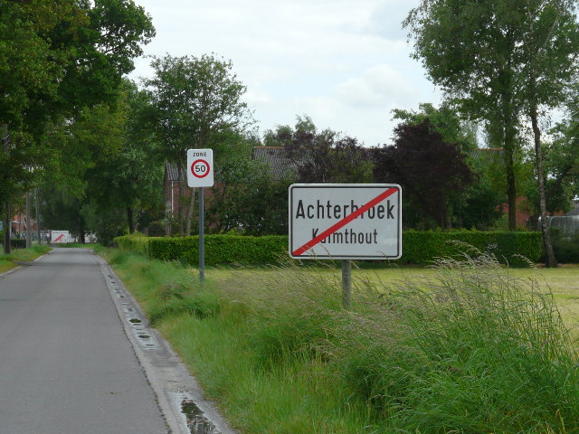 P1050926achterbroek_e