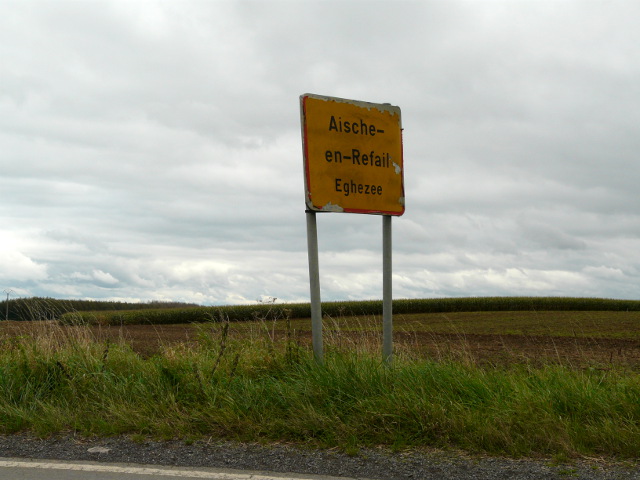P1100771aischeenrefail_g
