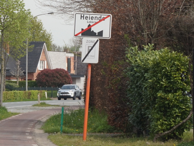 DSC08113heiende_e