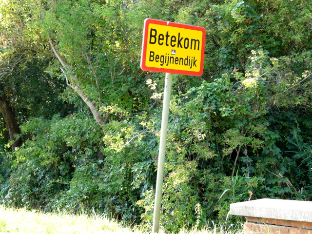 P1170732betekom_g