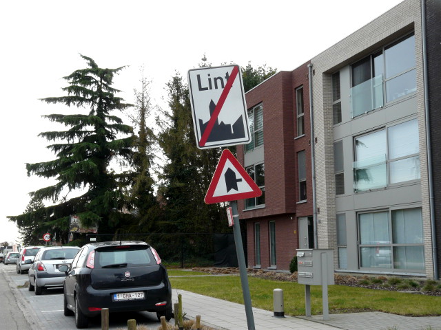 P1210933lint_e