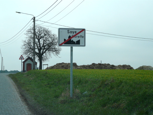P1220090soye_e