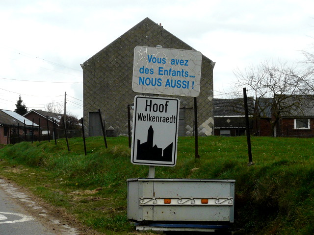 P1230943hoof_w