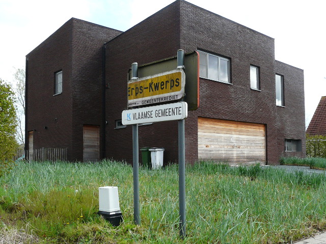 P1240323erpskwerps_g