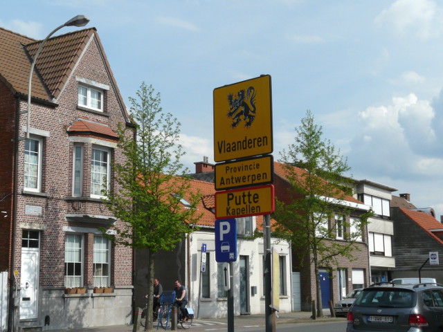 P1240758puttekapellen_g